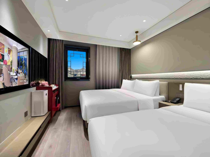 Bedroom 4, Mercure Beijing Qianmen, Beijing