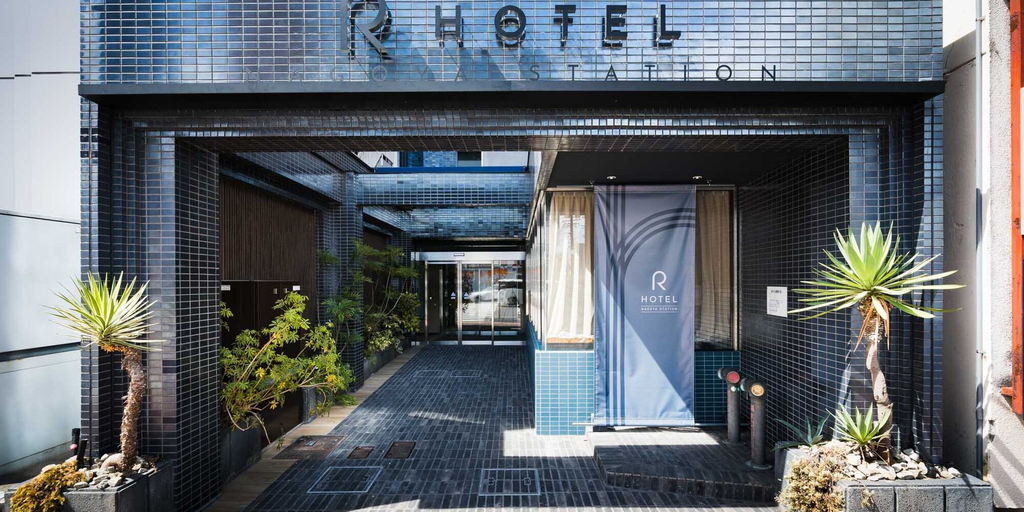 Others 5, R Hotel Nagoya Station, Nagoya