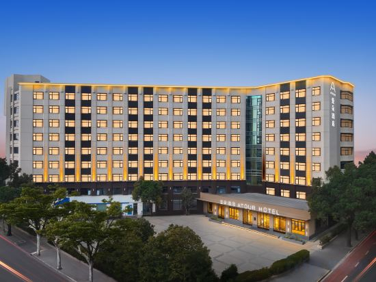 Others 2, Atour Hotel Shanghai Hongqiao Shuicheng Road, Shanghai