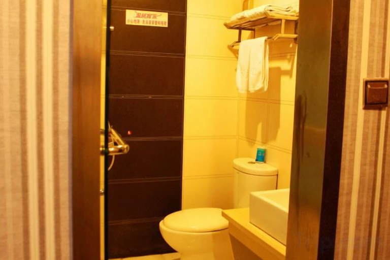 Bathroom, Yining V8 Business Hotel (Teachers University), Ili Kazakh