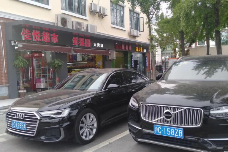 Exterior & Views 2, Zhexin Business Hotel, Shanghai