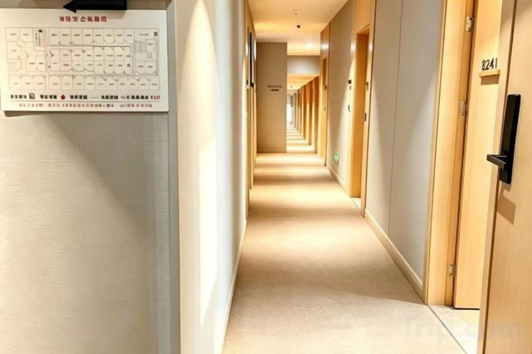 Others 5, Fule Selected Hotel, Shanghai