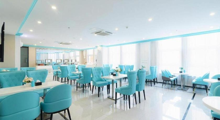 Food & Drinks 4, Xana Hotelle Jinan Wuanfu Interchange Huafu International Square, Jinan