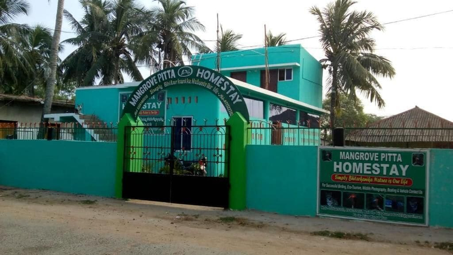 Others 2, Mangrove Pitta Homestay, Kendrapara