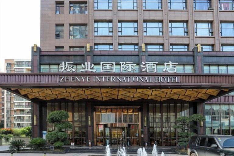 Exterior & Views 2, Zhenye International Hotel, Wuhan
