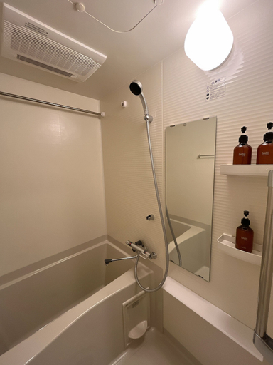Others 5, Dash Living Asakusa East