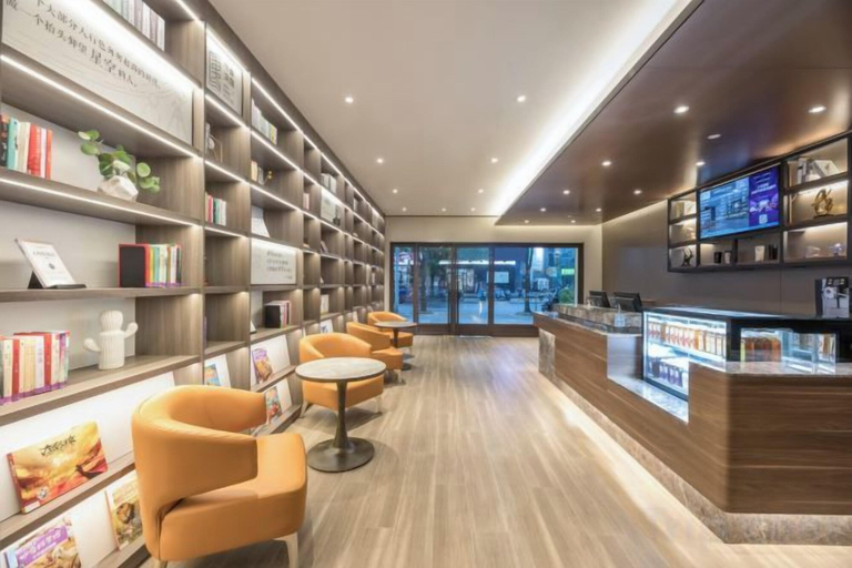 Others 1, HanTing Hotel (Nantong Jinfeida Plaza), Nantong