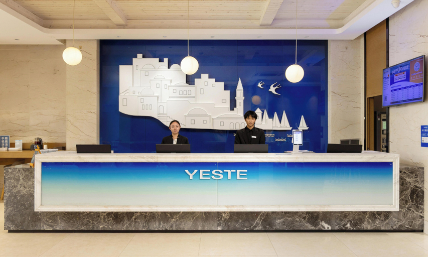 Others 2, Yasite Hotel Yuyuan Road Metro Station, Kunming