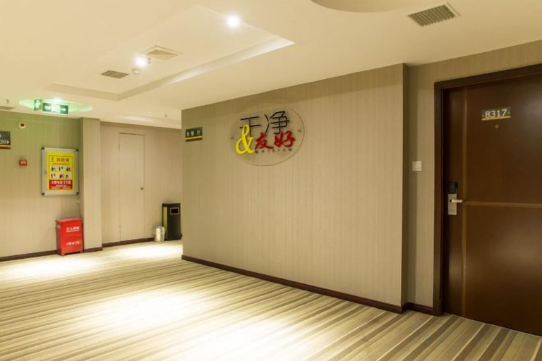 Others 4, Yuanke Hotel, Xianning
