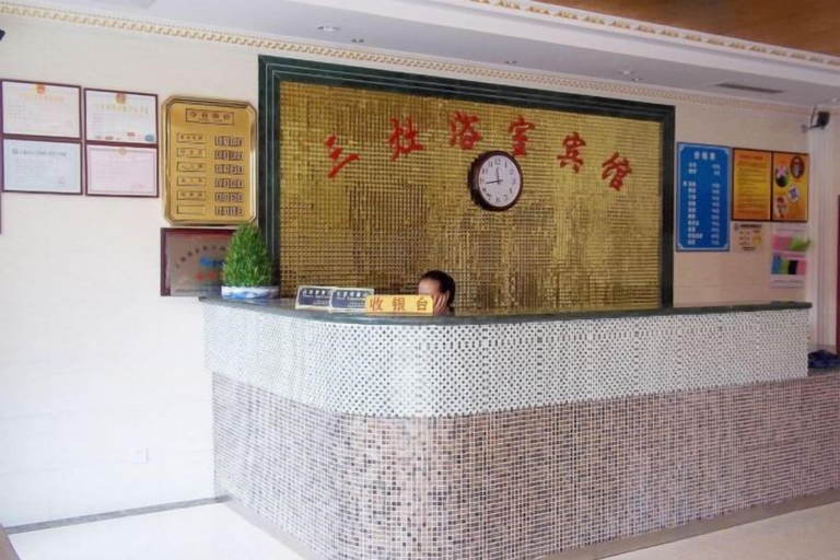 Others 4, Sanzao Hostel, Shanghai