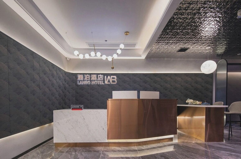 Others 1, Changsha BoLan Hotel, Changsha