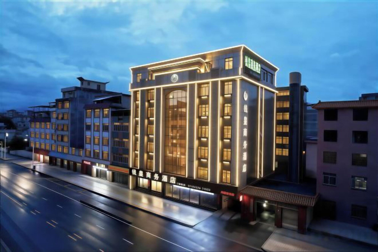 Exterior & Views 2, Yunding Hotel, Zhaoqing