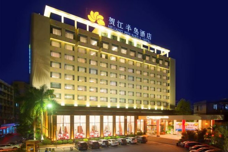 Exterior & Views 2, Hejiang Peninsula Hotel, Zhaoqing