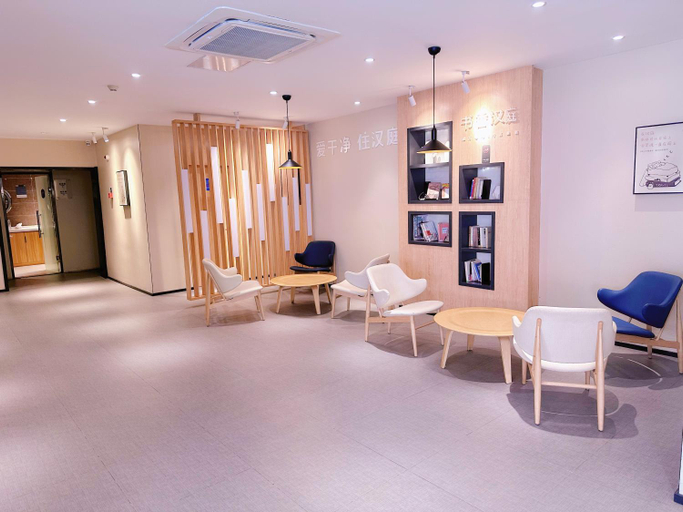 Public Area 2, Hanting Hotel Hefei Jinzhai Road, Hefei