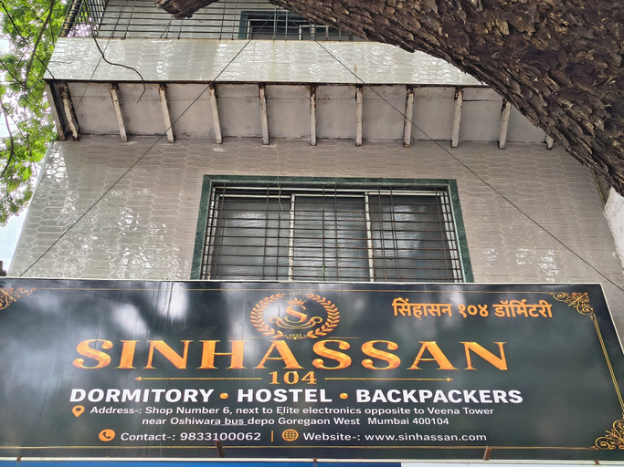 Others 3, Sinhassan 104 Dormitory Hostel, Mumbai City