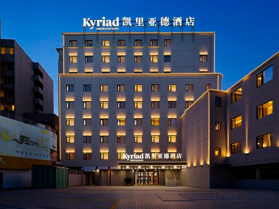Others 4, Kyriad Marvelous Hotel(Quanzhou Ancient City Puxi Wanda), Quanzhou