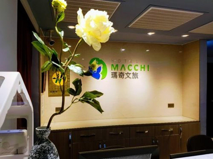 Public Area, Macchi Hotel, Taipei City