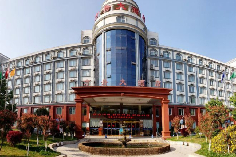 Exterior & Views 2, Fangzhou Hotel, Kunming