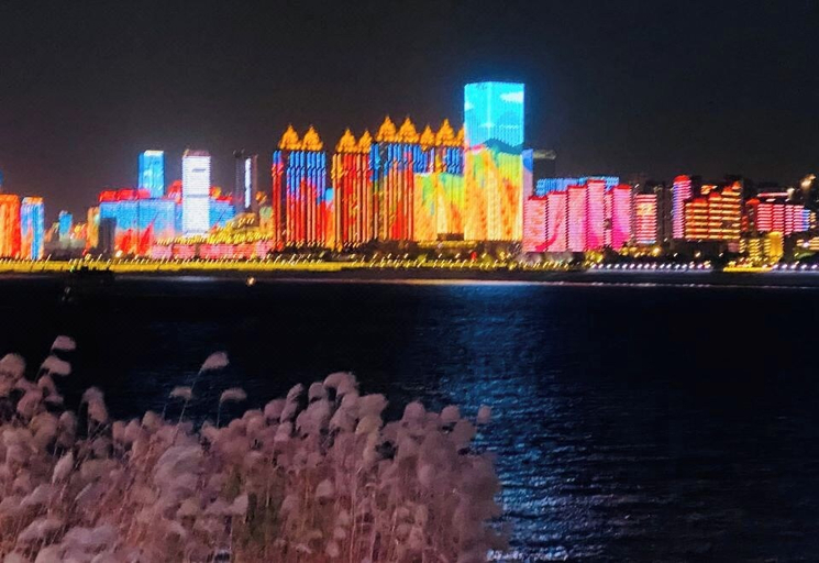 Exterior & Views 2, Holiday Inn WUHAN RIVERSIDE by IHG, Wuhan