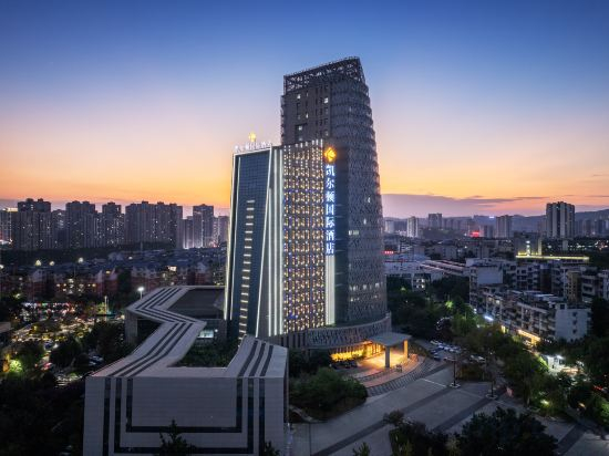 Others 5, Kelton International Hotel, Yibin