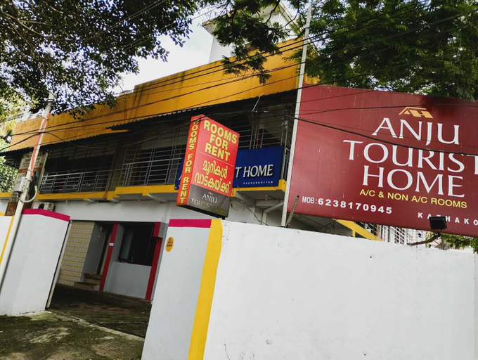 Others 4, Anju Tourist Home, Thiruvananthapuram