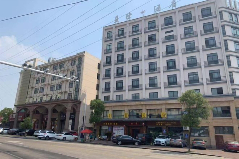 Exterior & Views 2, Xingji Hotel, Taizhou