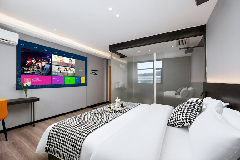 Others 2, Star Voyage Hotel Shenzhen Airport T3, Shenzhen