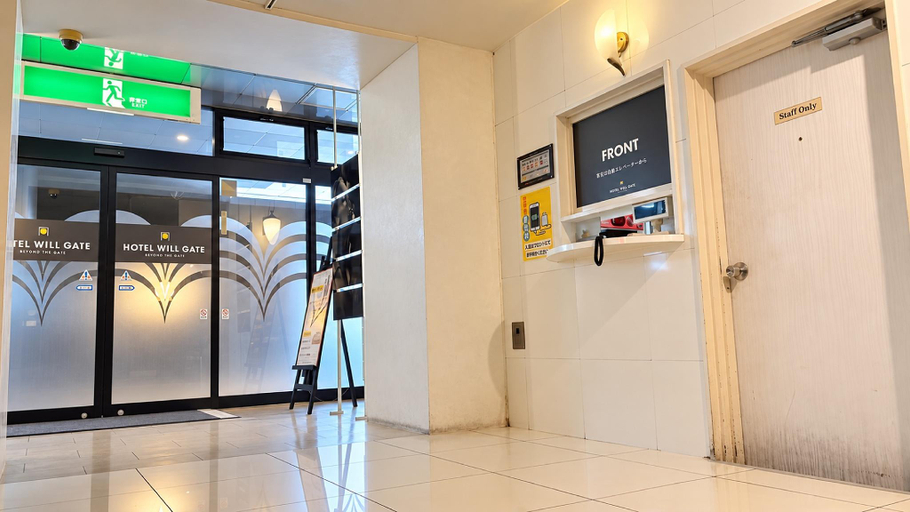 Public Area, WILL GATE Formerly Restay Mito, Mito