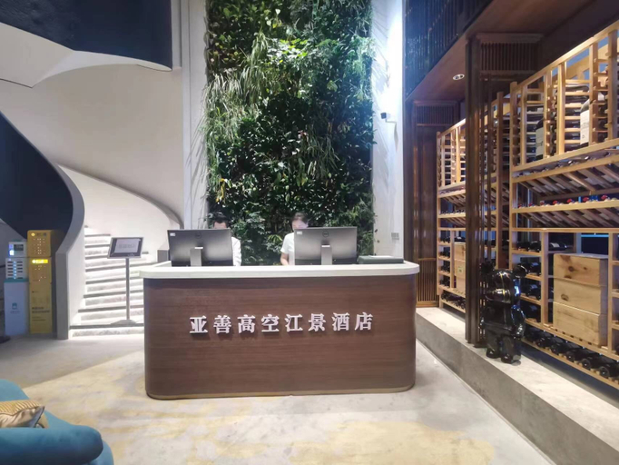 Others 1, Chongqing Ashan River View Hotel, Chongqing