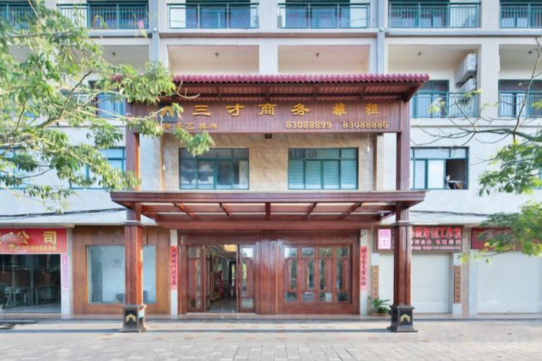 Exterior & Views 2, Lingshui Sancai Business Hotel, Hainan