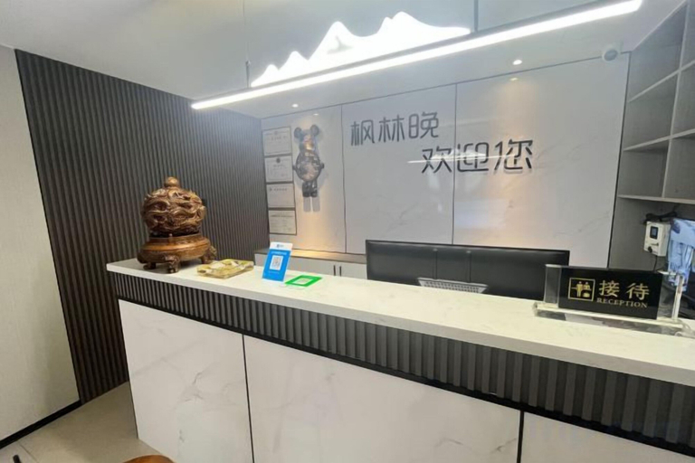 Others 4, Altay Fenglinwan Boutique Hotel, Altay