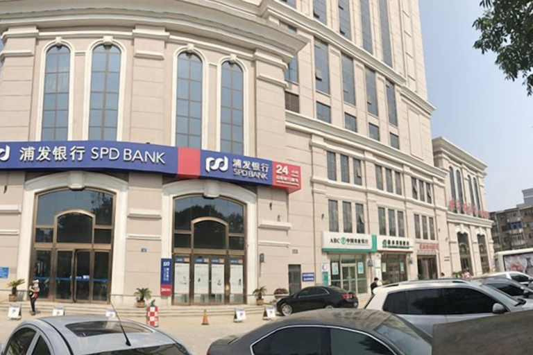 Exterior & Views 2, Kunlun Hotel (Hengshui Zhongxin Street), Hengshui
