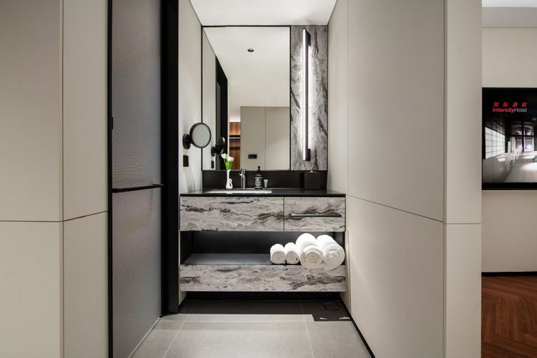 Others 3, Intercity Hotel Erjiang Temple Subway, Chengdu