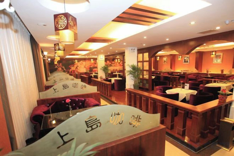 Food & Drinks 5, Qiyuan International Hotel Mengcheng, Bozhou