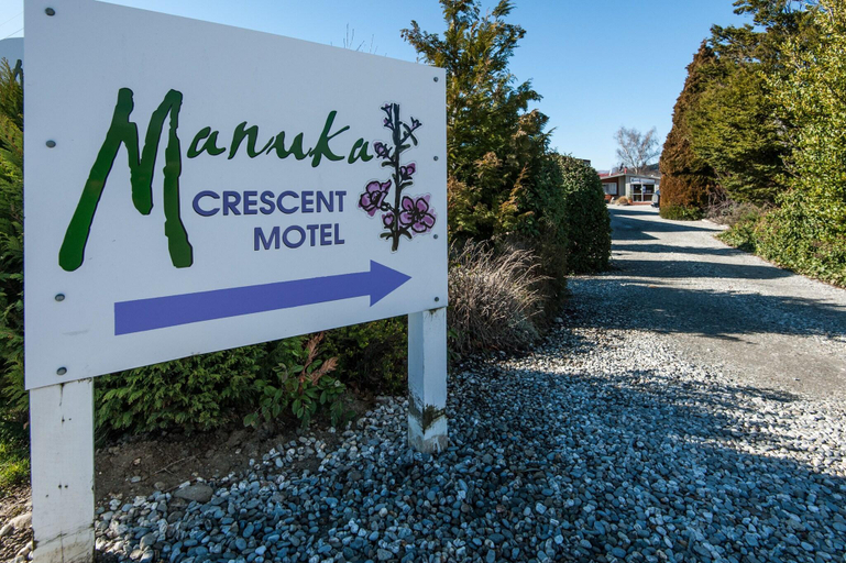 Public Area 3, Manuka Crescent Motel, Queenstown-Lakes