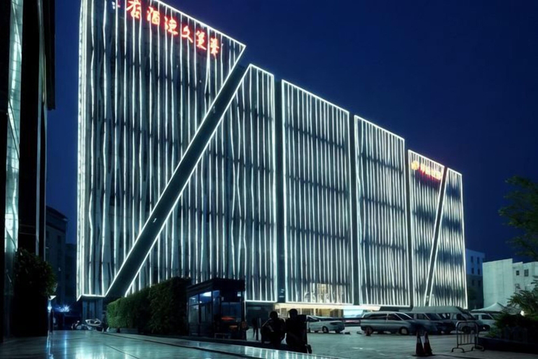 Exterior & Views 2, Huace American Hotel (Shenzhen Longgang Shuanglong Subway Station), Shenzhen