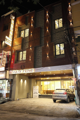 Others 3, Varay Prime, Ujjain