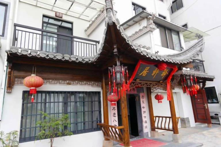 Exterior & Views 2, Yi Xuan Ju Deluxe Lnn and Suites, Huangshan