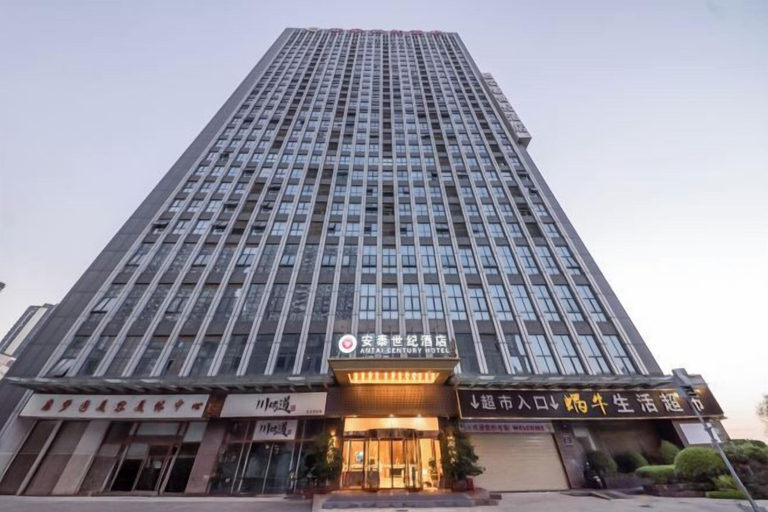 Exterior & Views 2, Antai Century Hotel, Chengdu