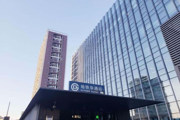 Exterior & Views 2, Linyuan Hotel, Beijing