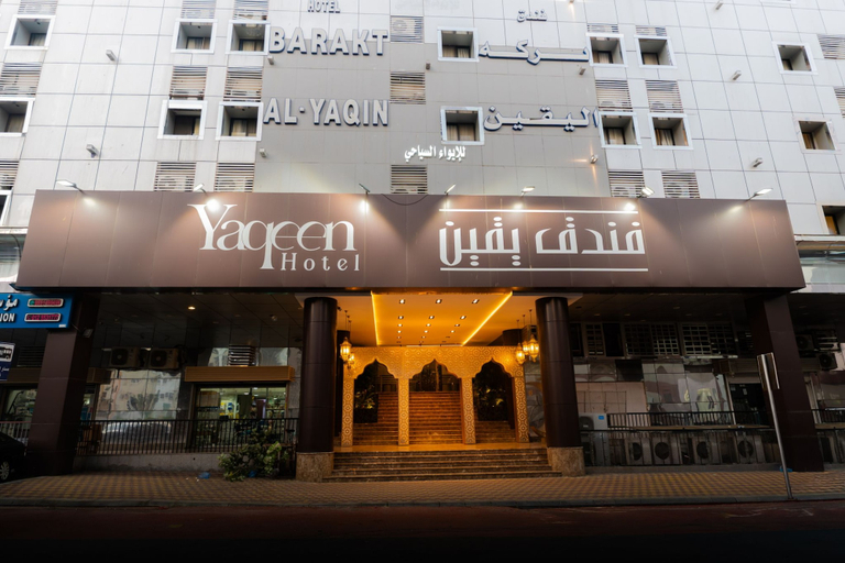 Others 5, Baraket Alyaqeen, Makkah