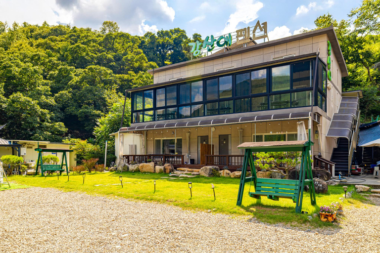 Others 4, Miryang Kansanae and The People Pension, Miryang