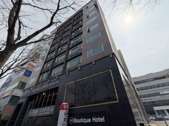 Others 3, 3s Boutique Hotel Incheon Geomdan, Gimpo