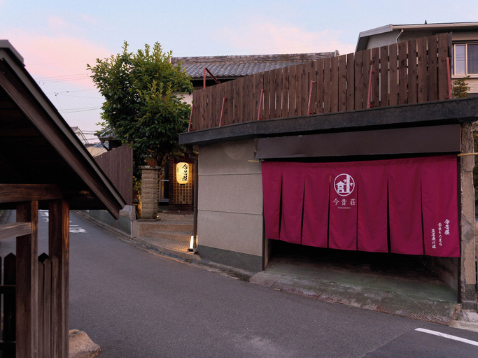 Others 5, KONJAKUSO Nara Kitamachi MANAKA Spa, Nara