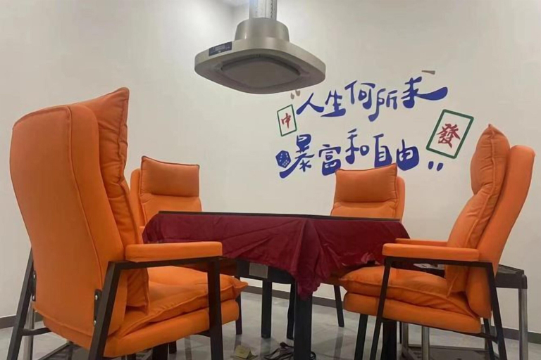 Food & Drinks 5, Qinyue Hotel Changzhou, Changzhou