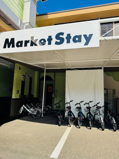 Exterior & Views 2, MarketStay shingu, Shingū