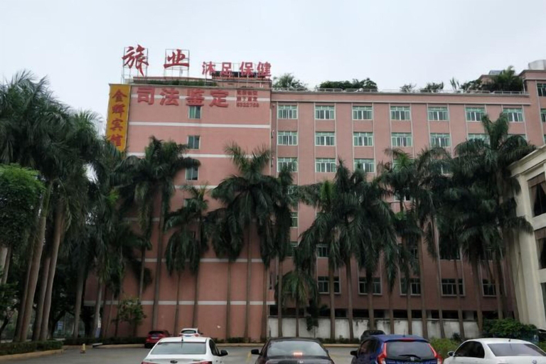 Exterior & Views 2, Jinhui Hotel, Yangjiang