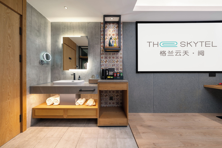 Others 5, The Skytel IMCC Shenzhen, Shenzhen