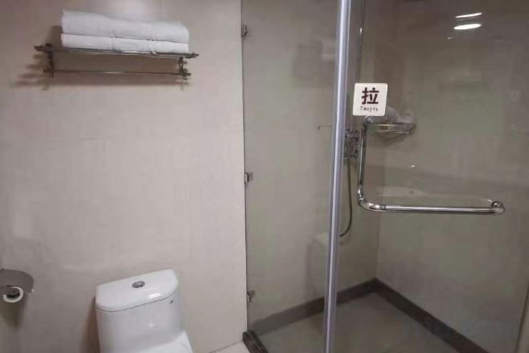 Bathroom, Jiejiang International Hotel, Hegang