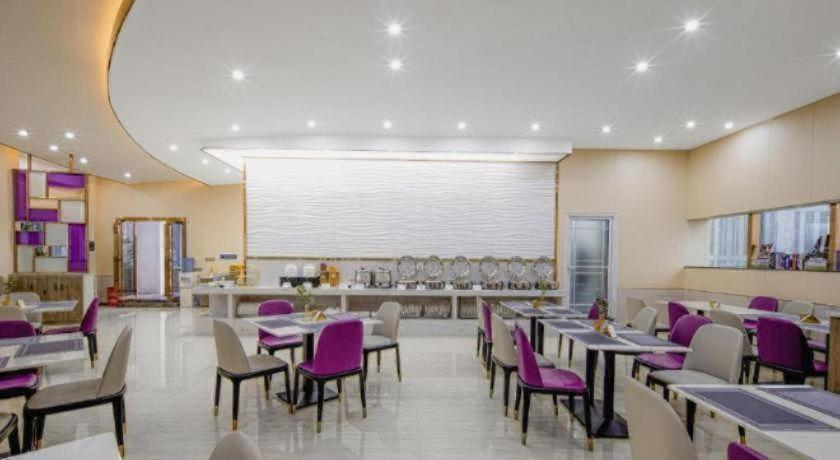 Food & Drinks, Lavande Hotel Changsha West Jiefang Road Furong Plaza, Changsha